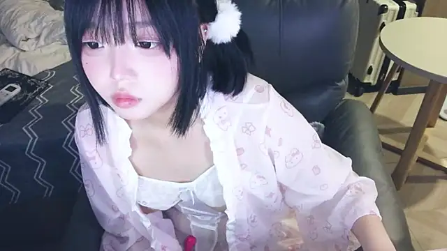 Snapshot of a5l2e0x chatting on November 30, 2025, 2:40 pm a5l2e0x online show from November 30, 2025, 2:40 pm