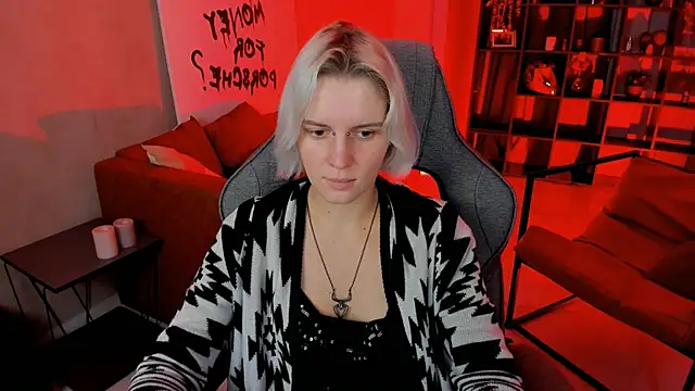 Snapshot of BethanyCloud chatting on October 31, 2025, 2:41 am BethanyCloud online show from October 31, 2025, 2:41 am