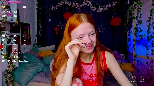 Snapshot of WeiSusi chatting on May 21, 2026, 6:05 pm WeiSusi online show from May 21, 2026, 6:05 pm