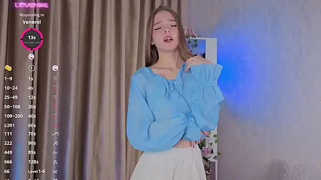 Snapshot of WeiSusi chatting on November 6, 2025, 4:11 pm WeiSusi online show from November 6, 2025, 4:11 pm