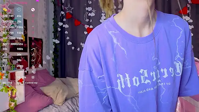 Snapshot of WeiSusi chatting on March 17, 2026, 5:49 pm WeiSusi online show from March 17, 2026, 5:49 pm