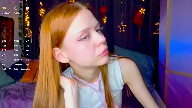 Snapshot of WeiSusi chatting on April 15, 2026, 8:20 pm WeiSusi online show from April 15, 2026, 8:20 pm