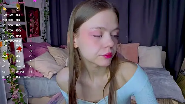 Snapshot of WeiSusi chatting on March 20, 2026, 5:14 pm WeiSusi online show from March 20, 2026, 5:14 pm