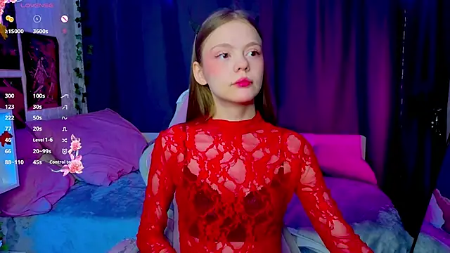 Snapshot of WeiSusi chatting on March 22, 2026, 4:08 pm WeiSusi online show from March 22, 2026, 4:08 pm