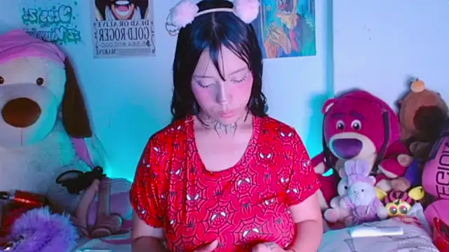 Snapshot of Ellope_ chatting on December 3, 2025, 12:12 am Ellope online show from December 3, 2025, 12:12 am