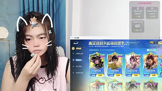 Duolamei online show from October 15, 2025, 5:28 am