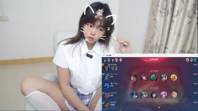 Duolamei online show from February 10, 2026, 3:16 am