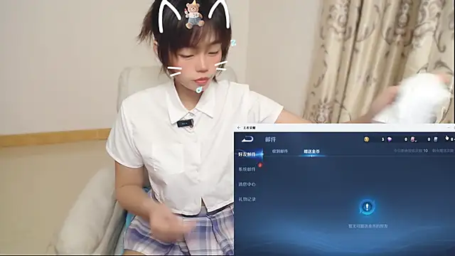 Duolamei online show from March 20, 2026, 7:31 am