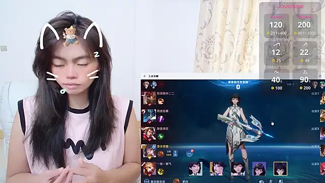 Duolamei online show from October 29, 2025, 5:06 am