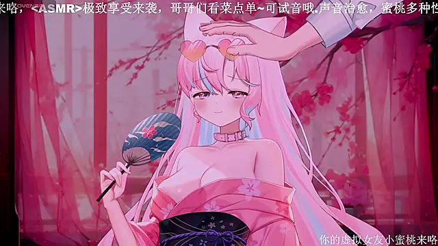 Snapshot of Mitao_ chatting on October 22, 2025, 4:01 am Mitao online show from October 22, 2025, 4:01 am