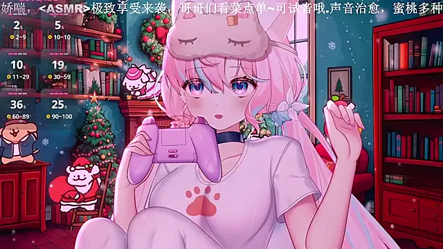 Snapshot of Mitao_ chatting on April 3, 2026, 3:24 am Mitao online show from April 3, 2026, 3:24 am