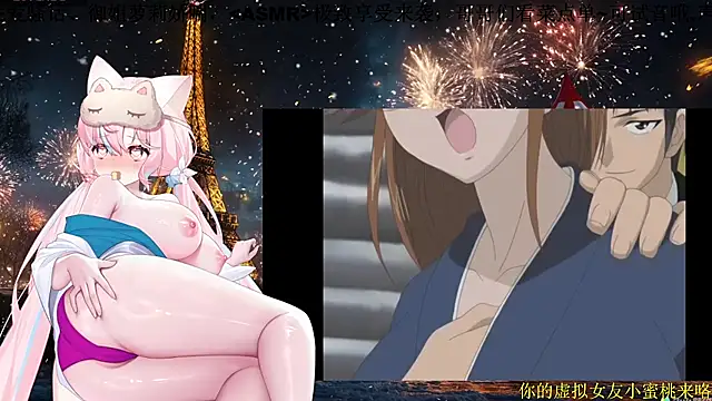 Snapshot of Mitao_ chatting on March 4, 2026, 12:24 pm Mitao online show from March 4, 2026, 12:24 pm