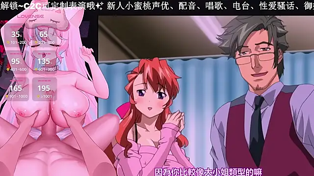 Snapshot of Mitao_ chatting on November 12, 2025, 2:26 am Mitao online show from November 12, 2025, 2:26 am