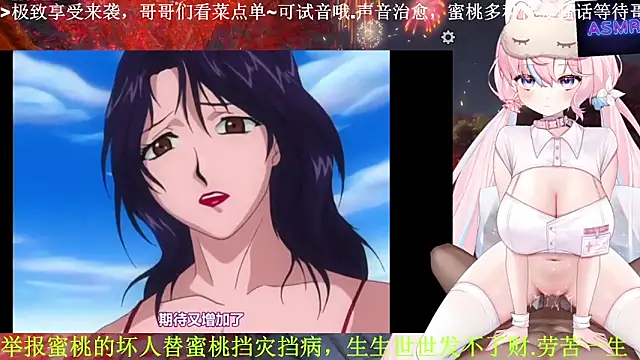 Snapshot of Mitao_ chatting on April 10, 2026, 12:06 am Mitao online show from April 10, 2026, 12:06 am