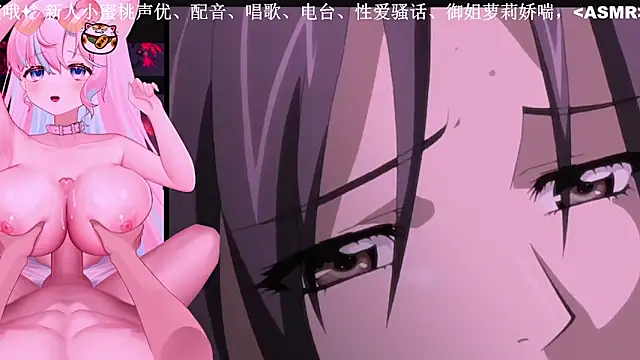 Snapshot of Mitao_ chatting on November 18, 2025, 2:05 am Mitao online show from November 18, 2025, 2:05 am