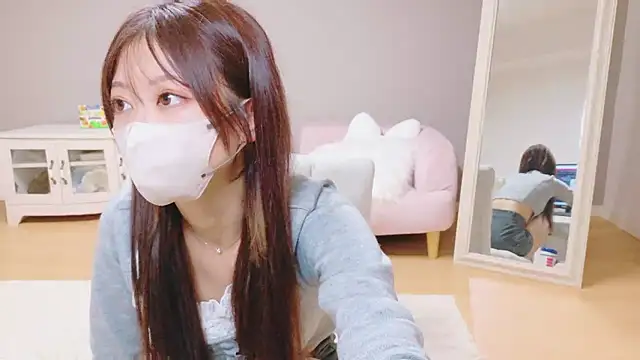 Yuna-ch online show from November 6, 2025, 3:38 pm