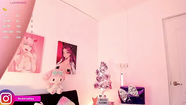 Kathybecker online show from December 20, 2025, 5:05 pm