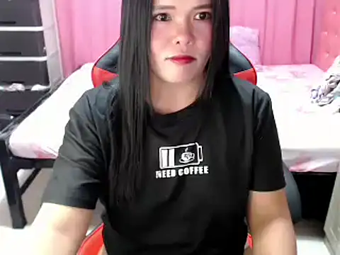 Gelai20 online show from February 26, 2026, 1:44 pm