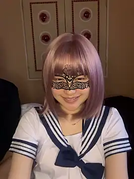 NENEandOJI online show from February 24, 2026, 1:56 pm