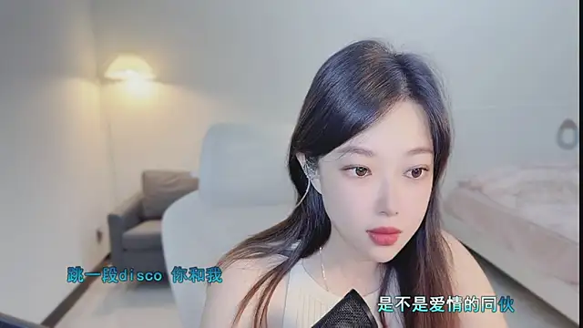 Maymay  online show from October 14, 2025, 12:44 am