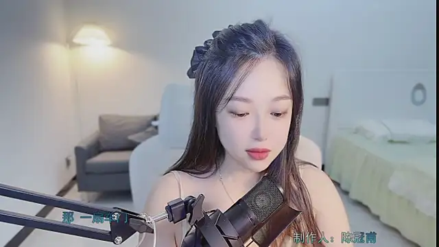 Maymay  online show from October 17, 2025, 11:17 pm