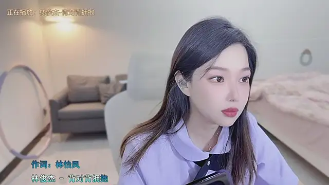 Snapshot of Maymay_ chatting on September 24, 2025, 2:18 am Maymay online show from September 24, 2025, 2:18 am