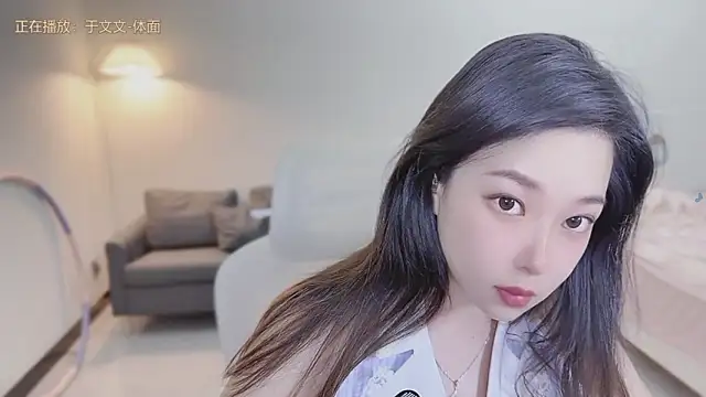 Snapshot of Maymay_ chatting on September 23, 2025, 2:13 pm Maymay online show from September 23, 2025, 2:13 pm