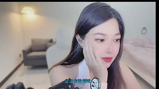 Snapshot of Maymay_ chatting on September 29, 2025, 1:56 am Maymay online show from September 29, 2025, 1:56 am