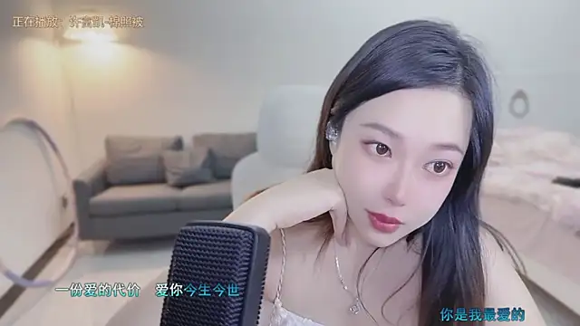Snapshot of Maymay_ chatting on September 24, 2025, 2:23 pm Maymay online show from September 24, 2025, 2:23 pm