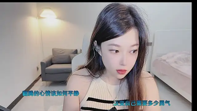Snapshot of Maymay_ chatting on October 7, 2025, 11:50 pm Maymay online show from October 7, 2025, 11:50 pm