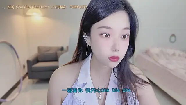 Snapshot of Maymay_ chatting on September 22, 2025, 11:11 pm Maymay online show from September 22, 2025, 11:11 pm