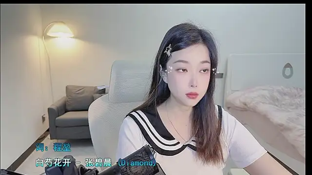 Snapshot of Maymay_ chatting on October 1, 2025, 11:19 pm Maymay online show from October 1, 2025, 11:19 pm