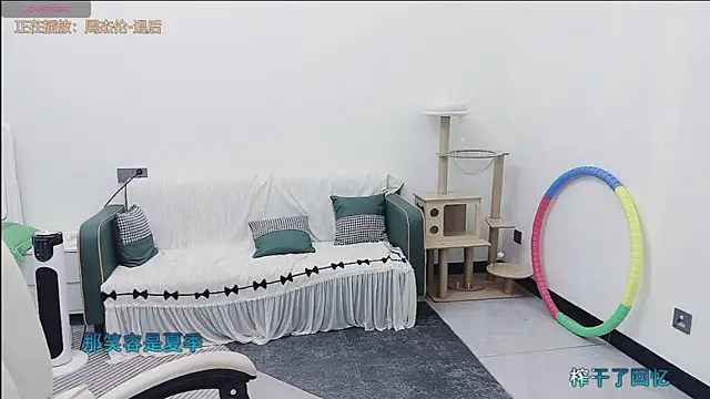 Snapshot of Lcey_66 chatting on February 6, 2026, 1:12 am Lcey 66 online show from February 6, 2026, 1:12 am