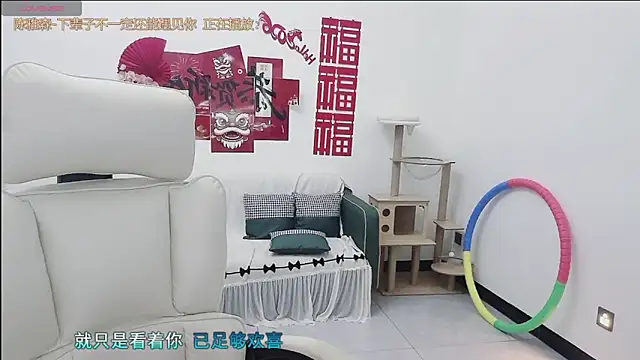 Snapshot of Lcey_66 chatting on March 28, 2026, 1:06 am Lcey 66 online show from March 28, 2026, 1:06 am