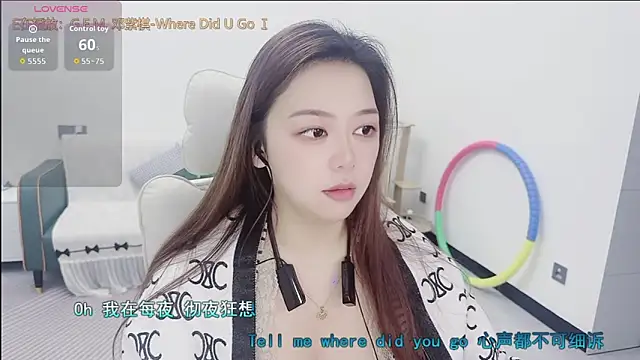 Snapshot of Lcey_66 chatting on February 14, 2026, 12:11 am Lcey 66 online show from February 14, 2026, 12:11 am