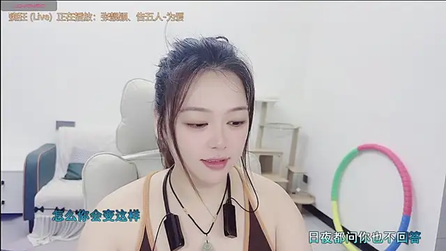 Snapshot of Lcey_66 chatting on June 15, 2026, 1:44 pm Lcey 66 online show from June 15, 2026, 1:44 pm