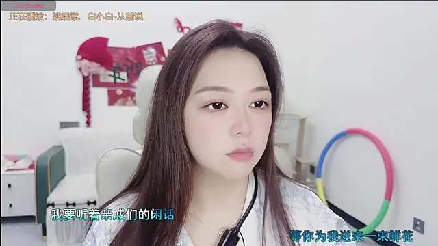 Snapshot of Lcey_66 chatting on March 27, 2026, 1:01 pm Lcey 66 online show from March 27, 2026, 1:01 pm