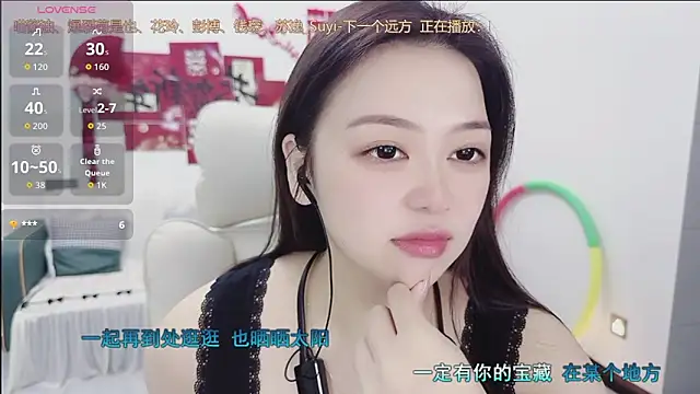 Snapshot of Lcey_66 chatting on March 19, 2026, 1:11 pm Lcey 66 online show from March 19, 2026, 1:11 pm