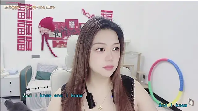 Snapshot of Lcey_66 chatting on March 2, 2026, 1:06 am Lcey 66 online show from March 2, 2026, 1:06 am