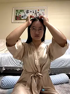 laowumeimei online show from December 3, 2025, 2:49 pm