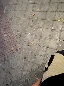 xxxfeo online show from November 21, 2025, 6:56 am