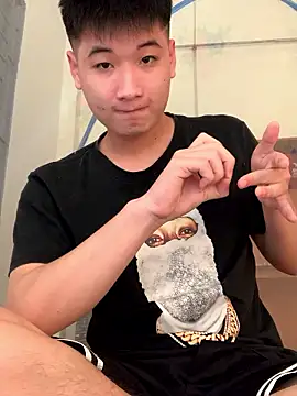 Anh7ga online show from January 14, 2026, 9:46 am