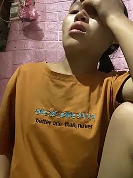 milo bae online show from April 14, 2026, 10:59 pm