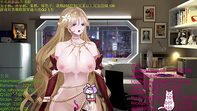 Snapshot of chenxiup chatting on October 25, 2025, 10:25 am chenxiup online show from October 25, 2025, 10:25 am