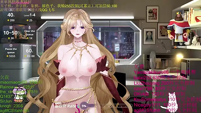 Snapshot of chenxiup chatting on October 30, 2025, 11:30 am chenxiup online show from October 30, 2025, 11:30 am