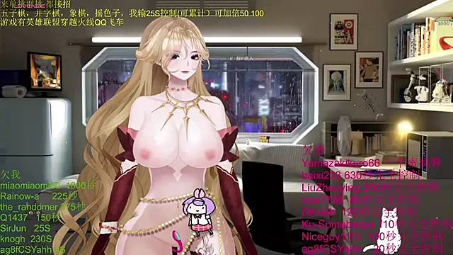 Snapshot of chenxiup chatting on November 6, 2025, 1:04 pm chenxiup online show from November 6, 2025, 1:04 pm