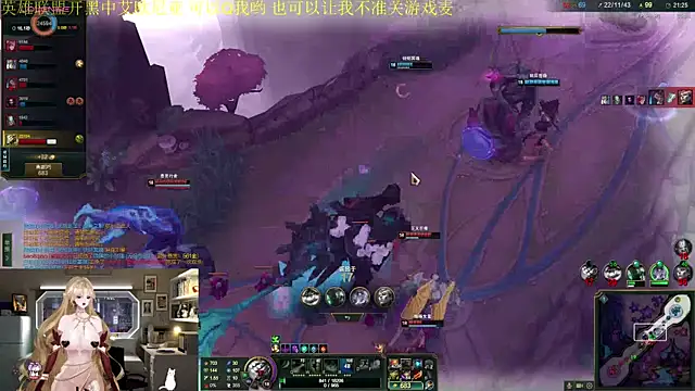 Snapshot of chenxiup chatting on November 25, 2025, 4:40 pm chenxiup online show from November 25, 2025, 4:40 pm