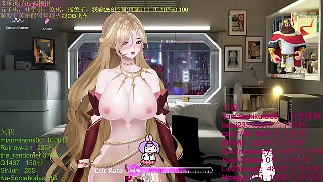 Snapshot of chenxiup chatting on October 19, 2025, 1:25 pm chenxiup online show from October 19, 2025, 1:25 pm