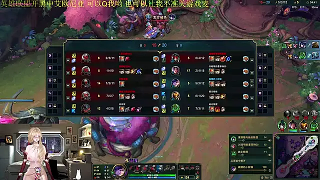 Snapshot of chenxiup chatting on November 10, 2025, 11:59 am chenxiup online show from November 10, 2025, 11:59 am