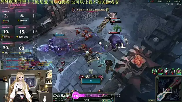 Snapshot of chenxiup chatting on November 17, 2025, 12:09 pm chenxiup online show from November 17, 2025, 12:09 pm